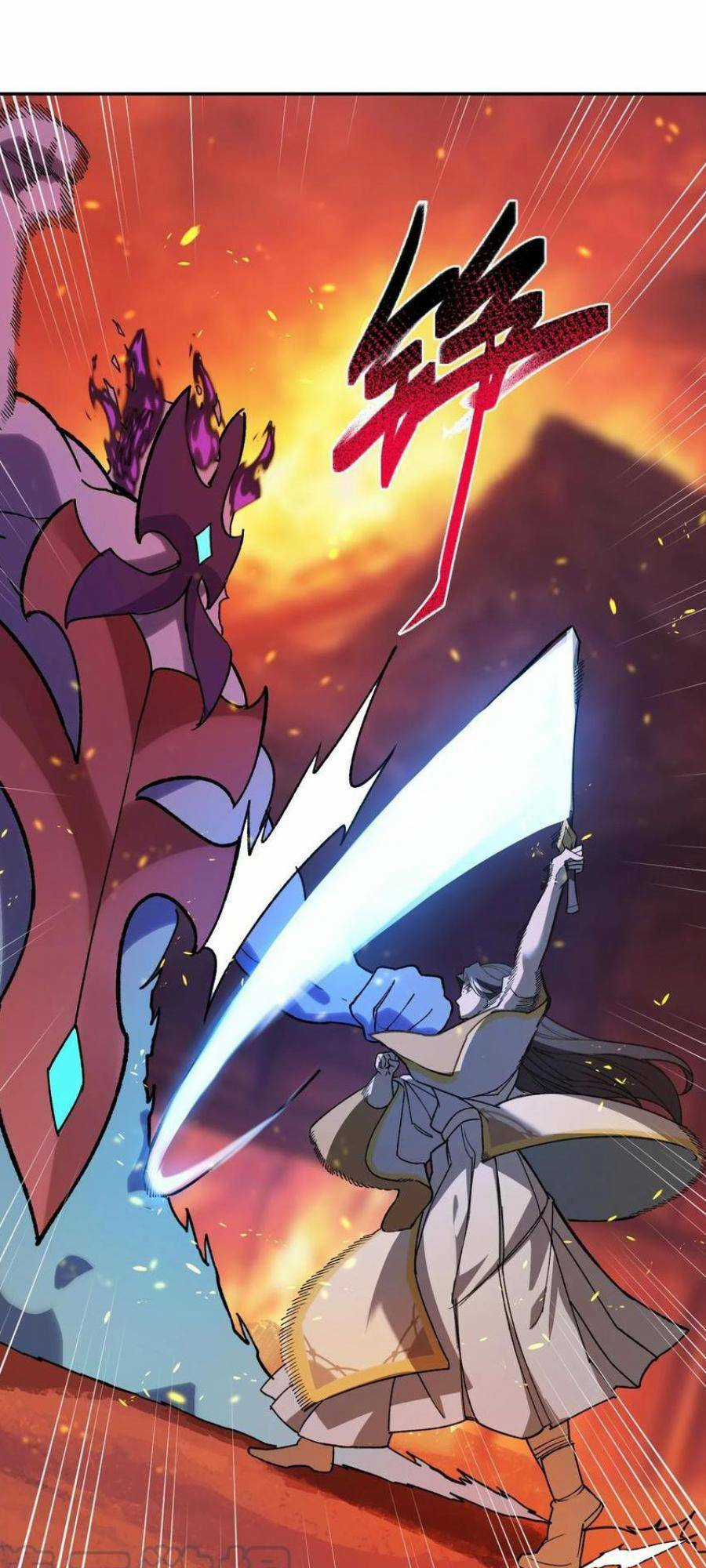 Đế Quân Thật Sự Rất Được Săn Đón Chapter 33 trang 38