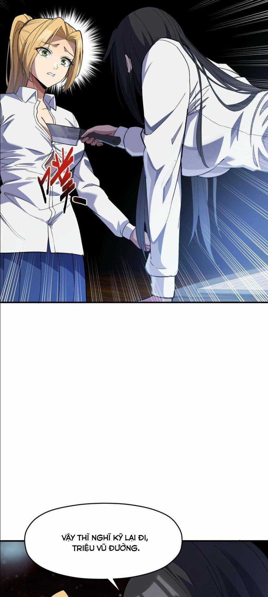 Đế Quân Thật Sự Rất Được Săn Đón Chapter 34 trang 14