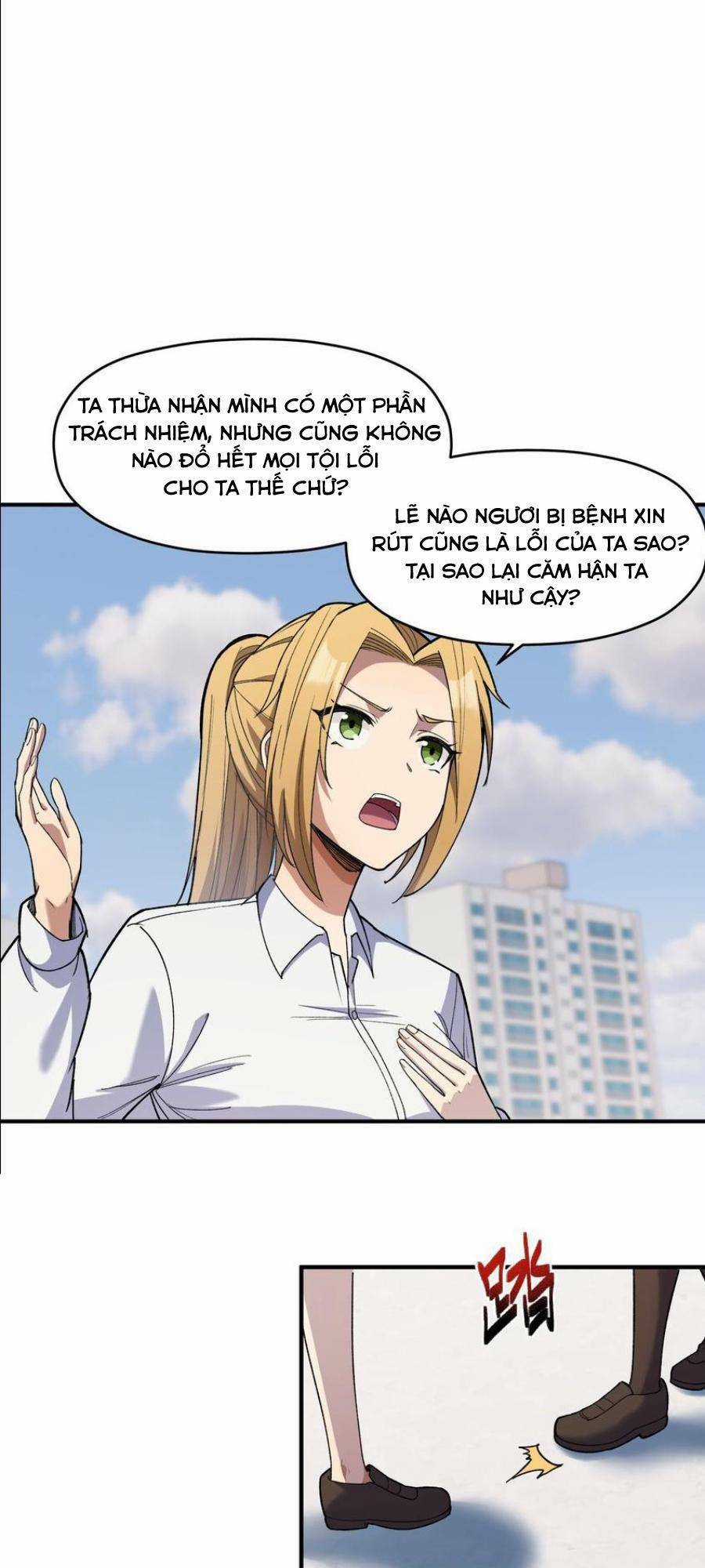 Đế Quân Thật Sự Rất Được Săn Đón Chapter 34 trang 33