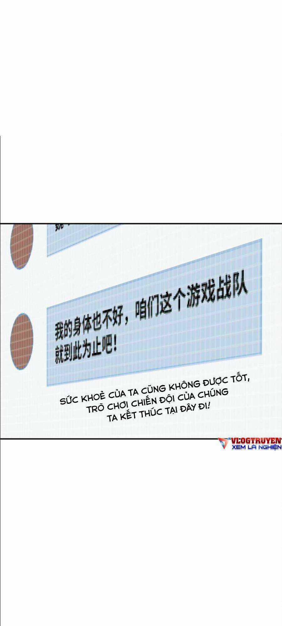 Đế Quân Thật Sự Rất Được Săn Đón Chapter 34 trang 4