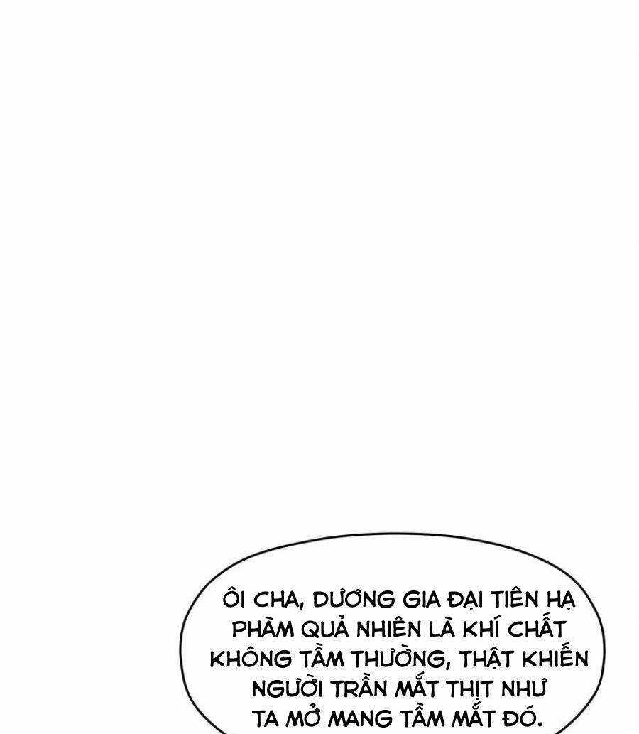 Đế Quân Thật Sự Rất Được Săn Đón Chapter 35 trang 13