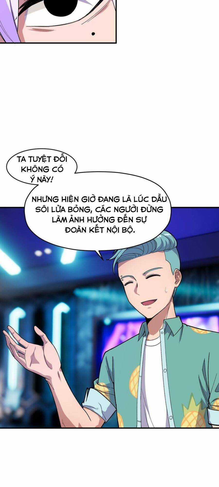 Đế Quân Thật Sự Rất Được Săn Đón Chapter 35 trang 57