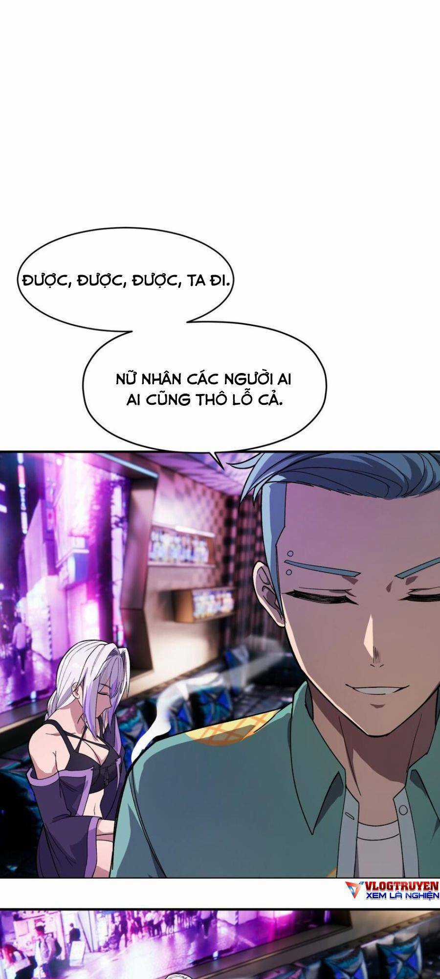 Đế Quân Thật Sự Rất Được Săn Đón Chapter 35 trang 59