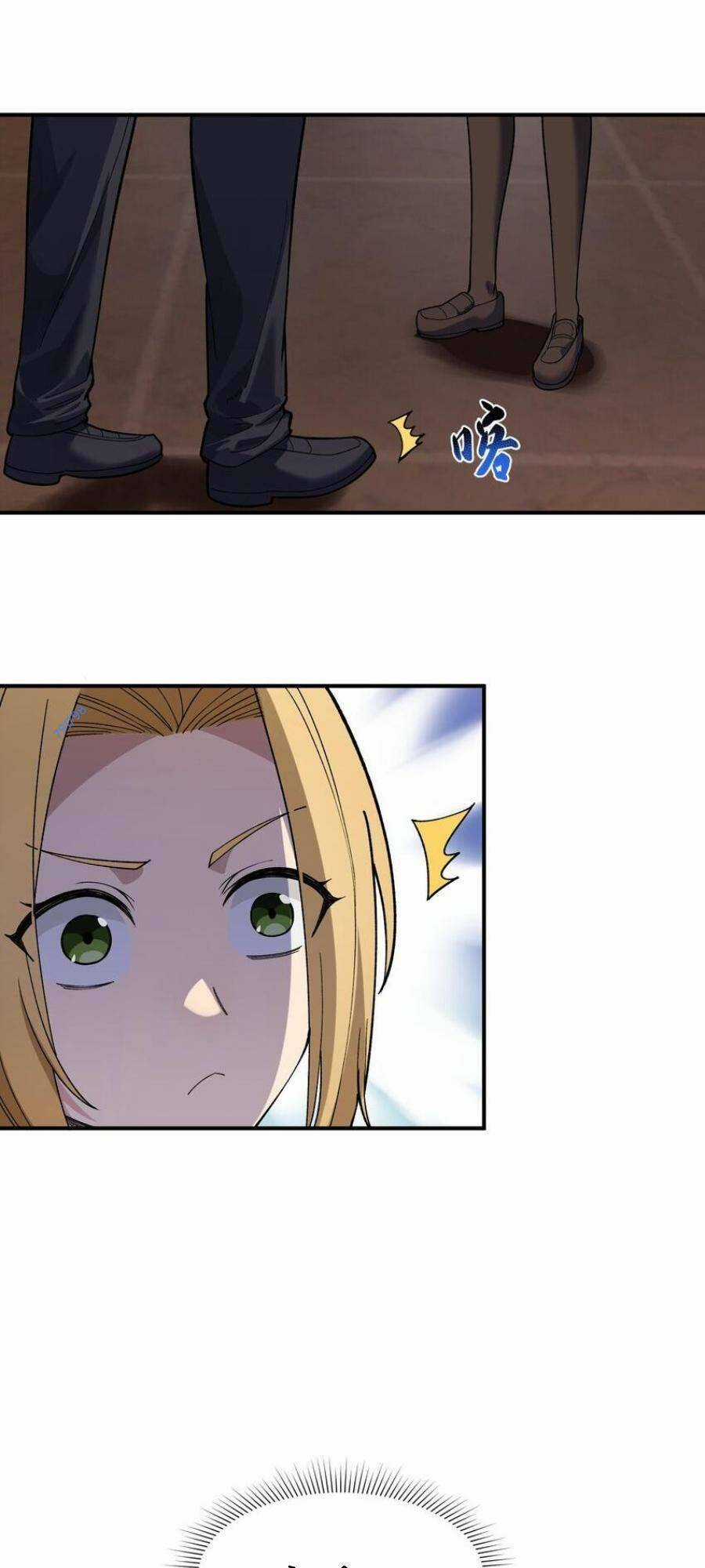 Đế Quân Thật Sự Rất Được Săn Đón Chapter 36 trang 21