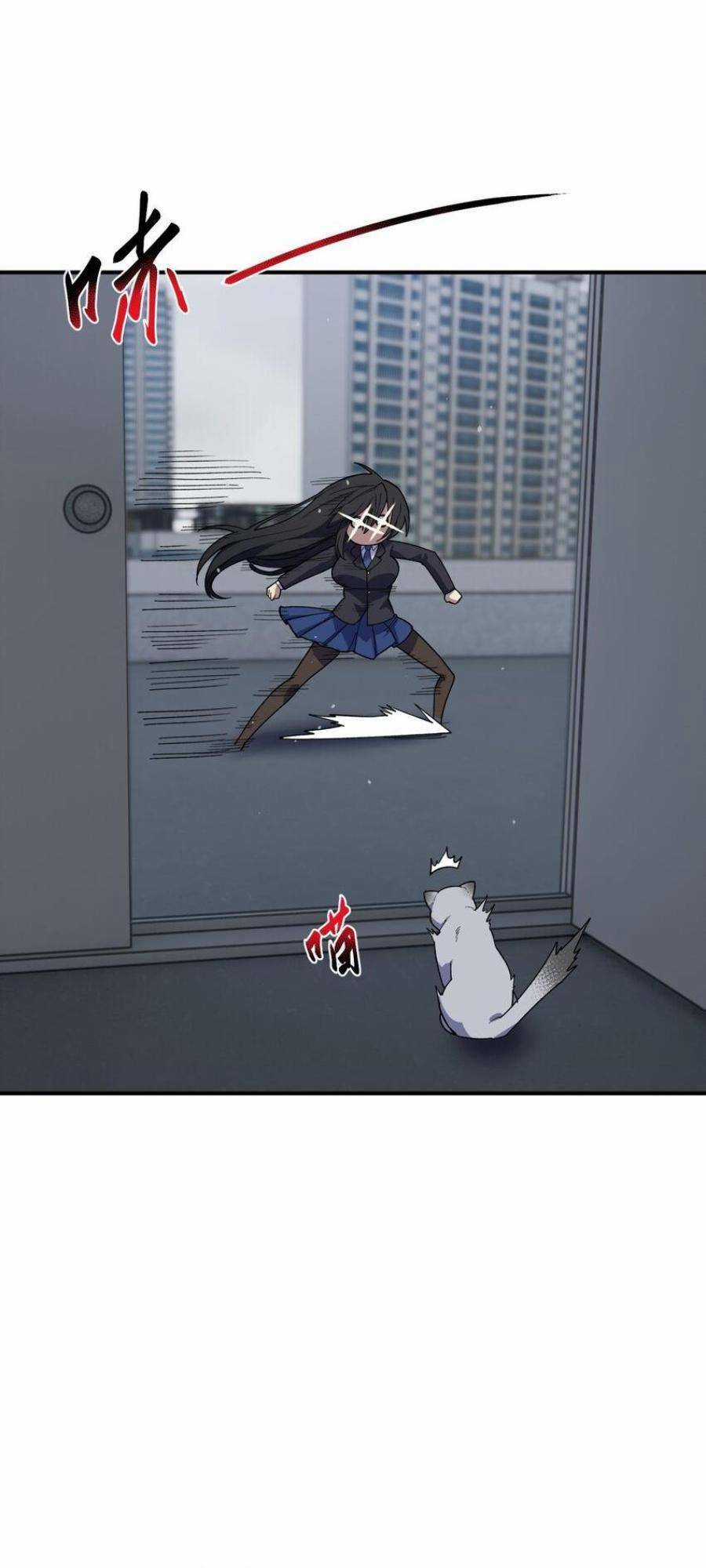 Đế Quân Thật Sự Rất Được Săn Đón Chapter 36 trang 54