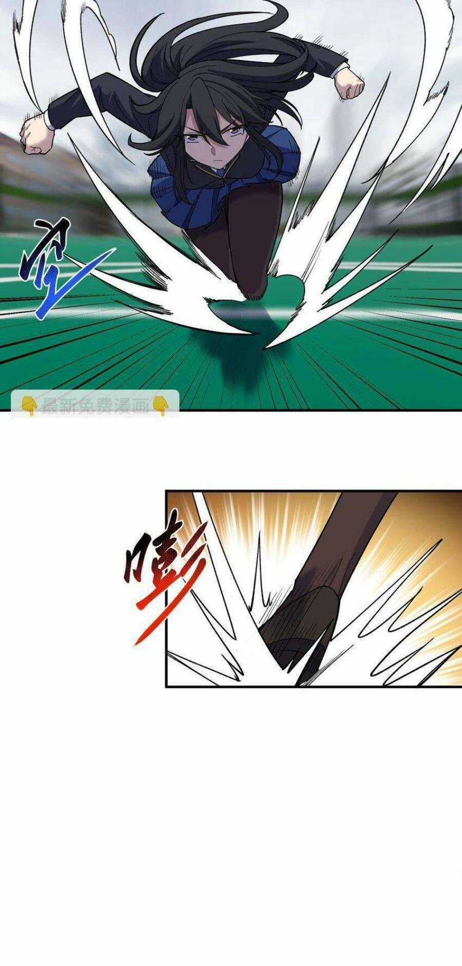 Đế Quân Thật Sự Rất Được Săn Đón Chapter 38 trang 23