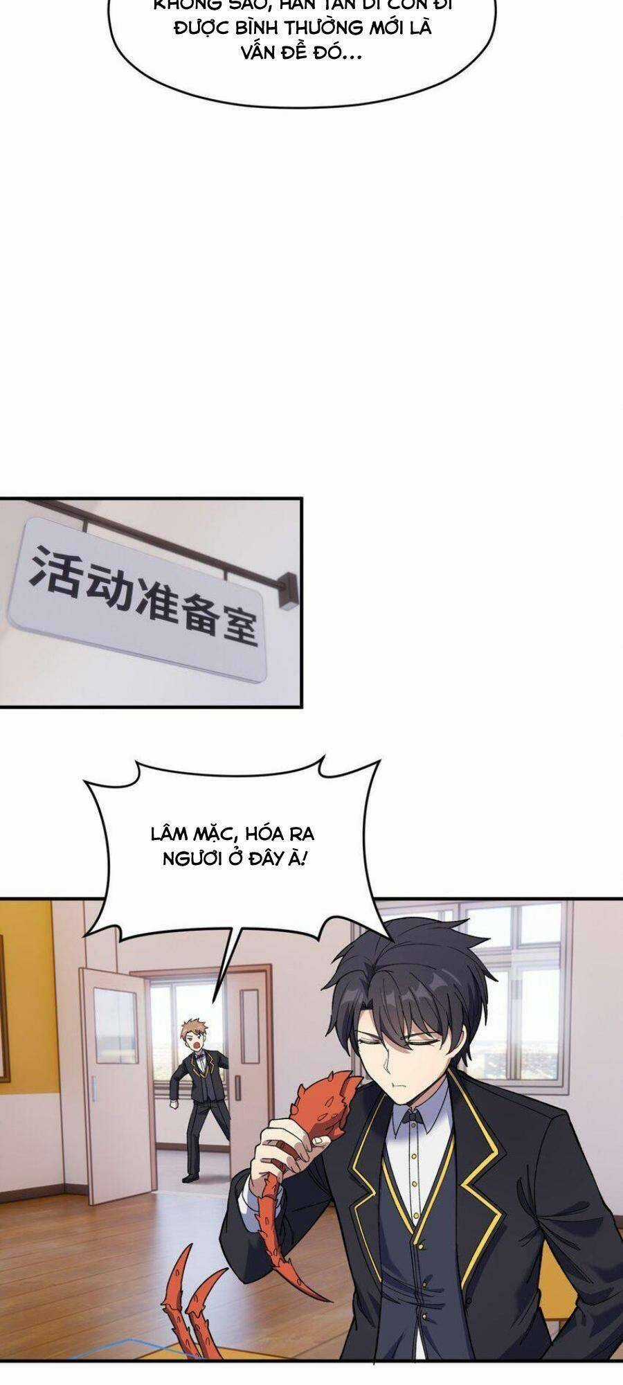 Đế Quân Thật Sự Rất Được Săn Đón Chapter 38 trang 55