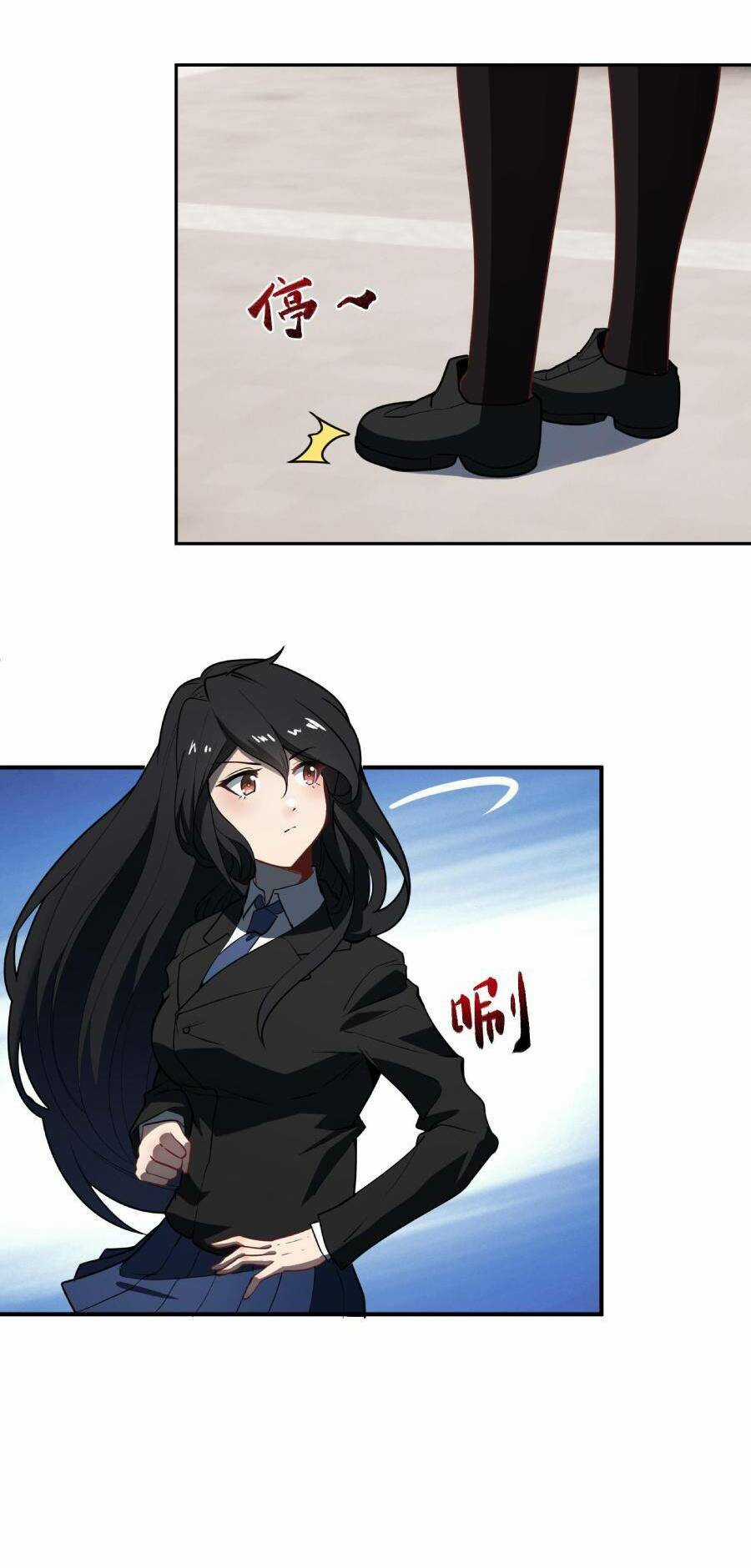 Đế Quân Thật Sự Rất Được Săn Đón Chapter 4 trang 21