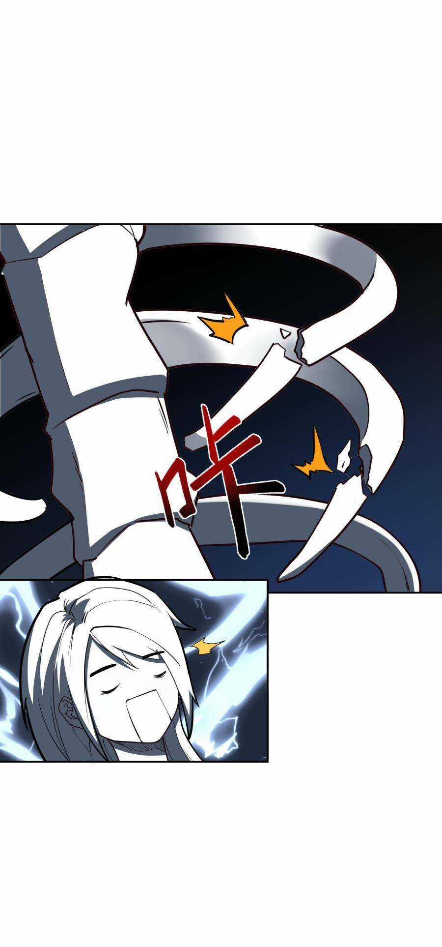 Đế Quân Thật Sự Rất Được Săn Đón Chapter 4 trang 49