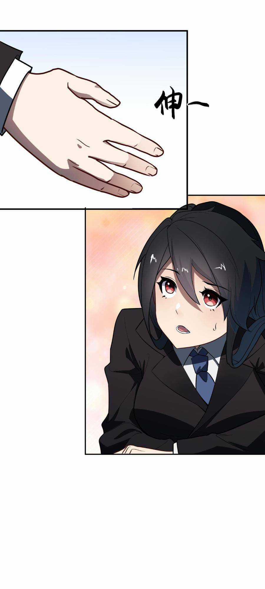 Đế Quân Thật Sự Rất Được Săn Đón Chapter 4 trang 55