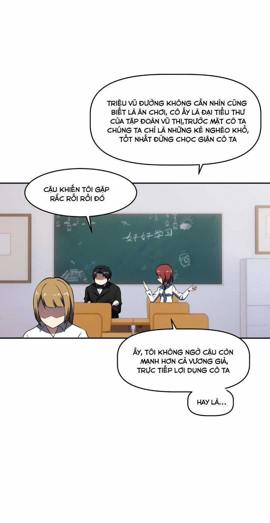 Đế Quân Thật Sự Rất Được Săn Đón Chapter 4 trang 66