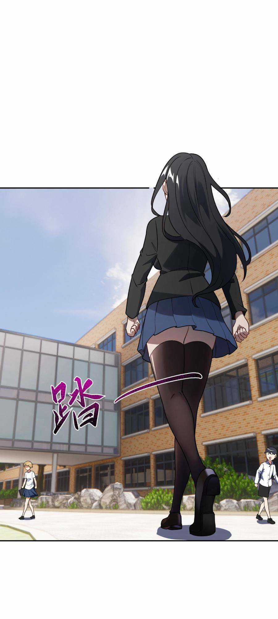 Đế Quân Thật Sự Rất Được Săn Đón Chapter 4 trang 8