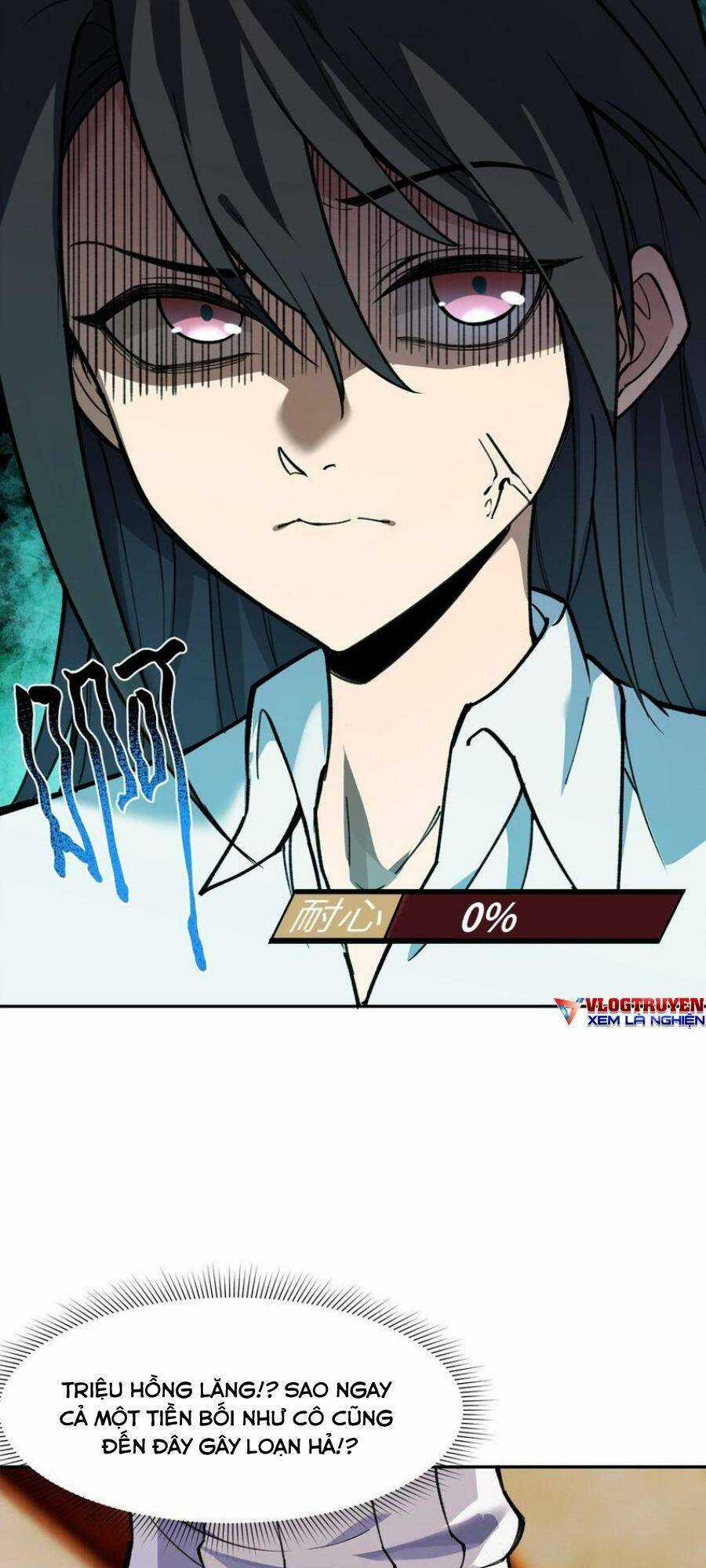 Đế Quân Thật Sự Rất Được Săn Đón Chapter 42 trang 11