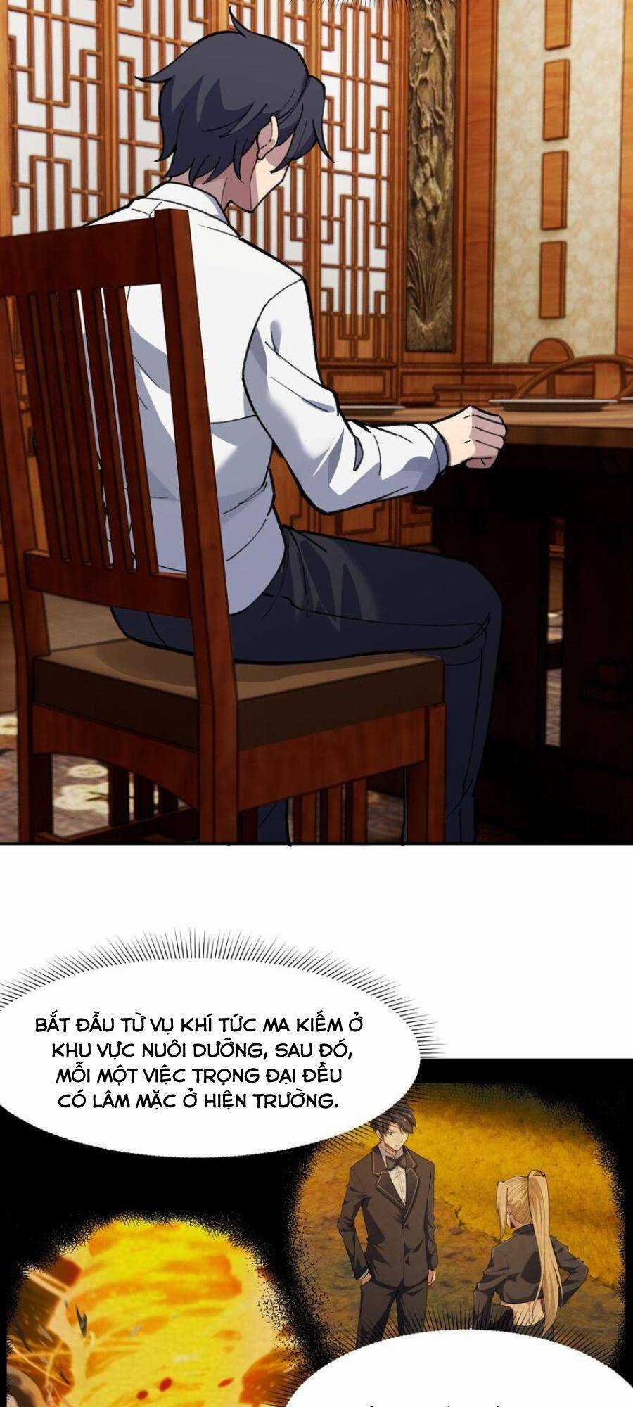 Đế Quân Thật Sự Rất Được Săn Đón Chapter 42 trang 17