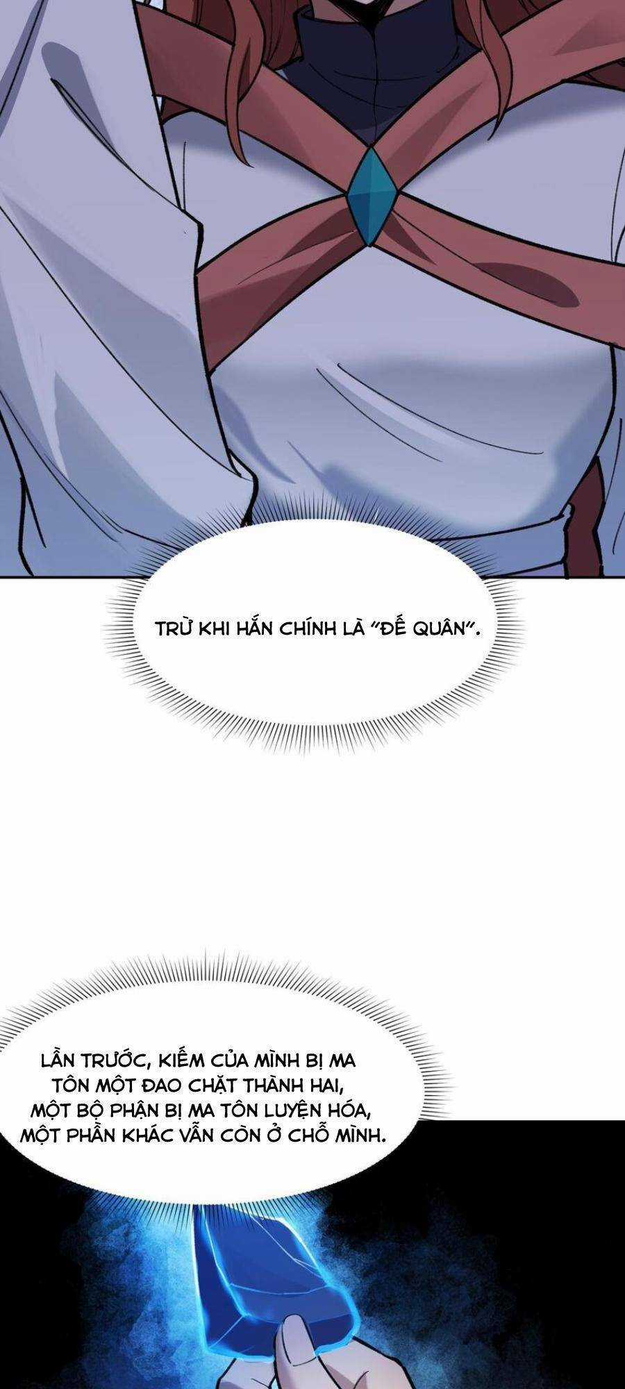 Đế Quân Thật Sự Rất Được Săn Đón Chapter 42 trang 19