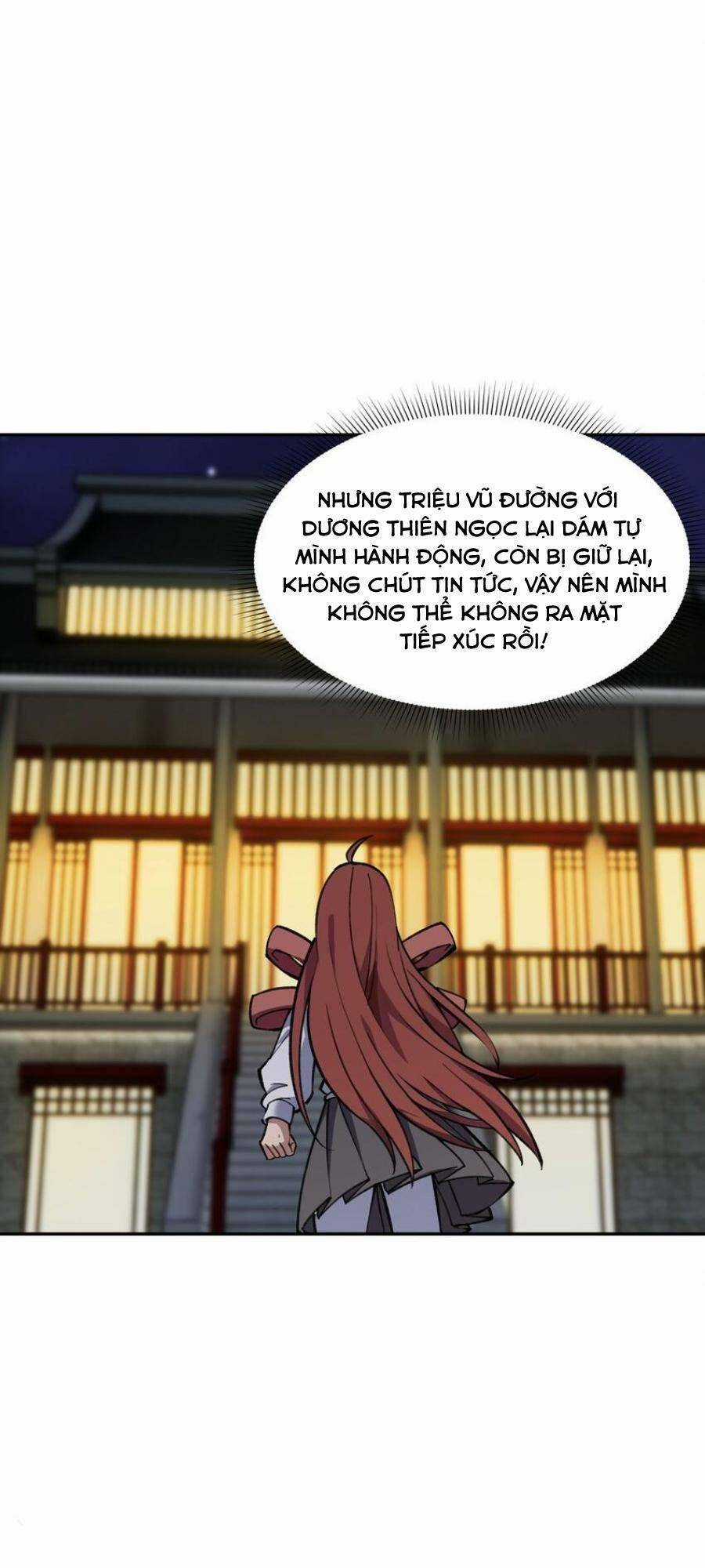 Đế Quân Thật Sự Rất Được Săn Đón Chapter 42 trang 3