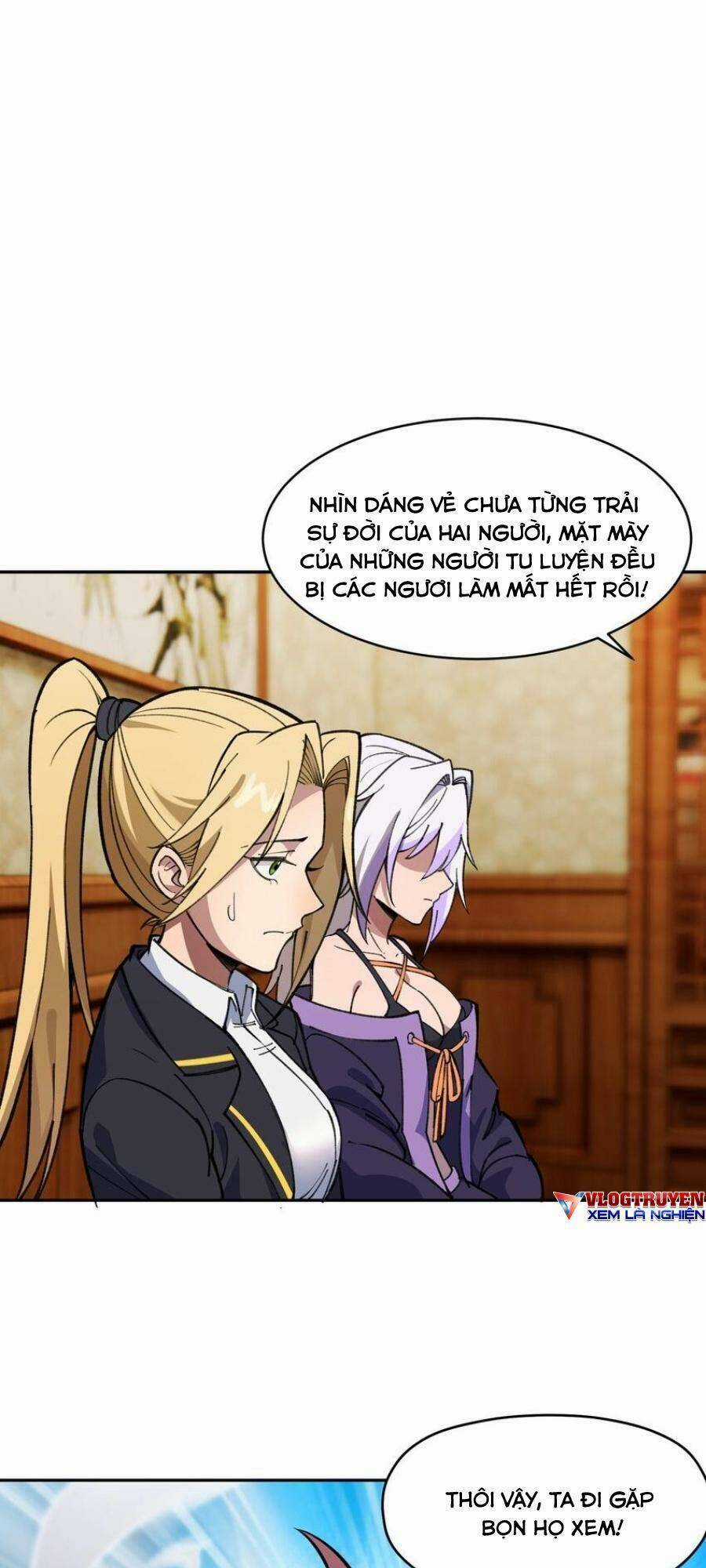 Đế Quân Thật Sự Rất Được Săn Đón Chapter 42 trang 7