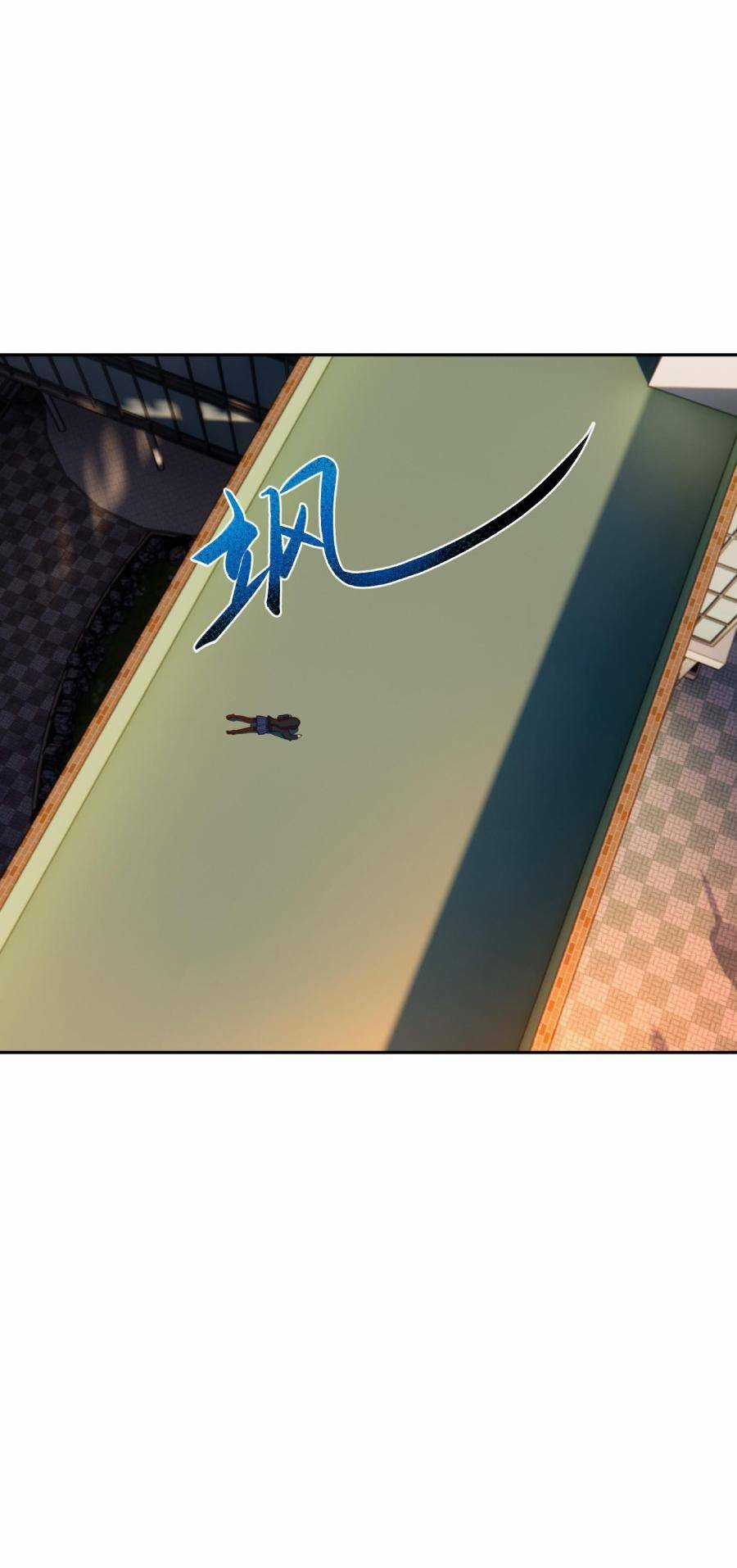 Đế Quân Thật Sự Rất Được Săn Đón Chapter 5 trang 5