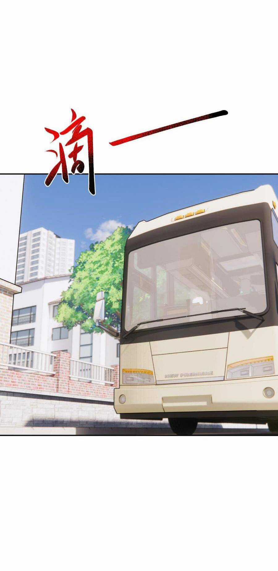 Đế Quân Thật Sự Rất Được Săn Đón Chapter 6 trang 6