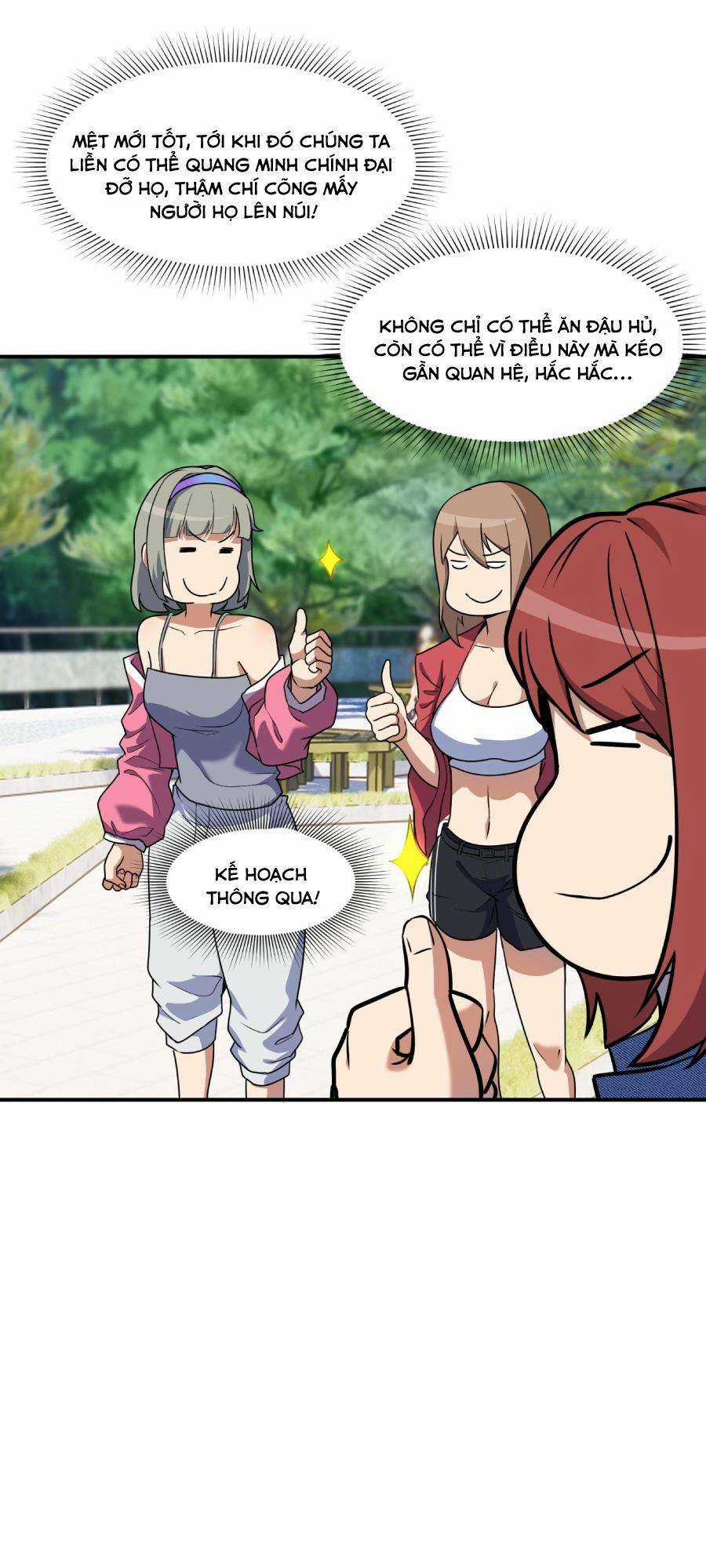 Đế Quân Thật Sự Rất Được Săn Đón Chapter 7 trang 20