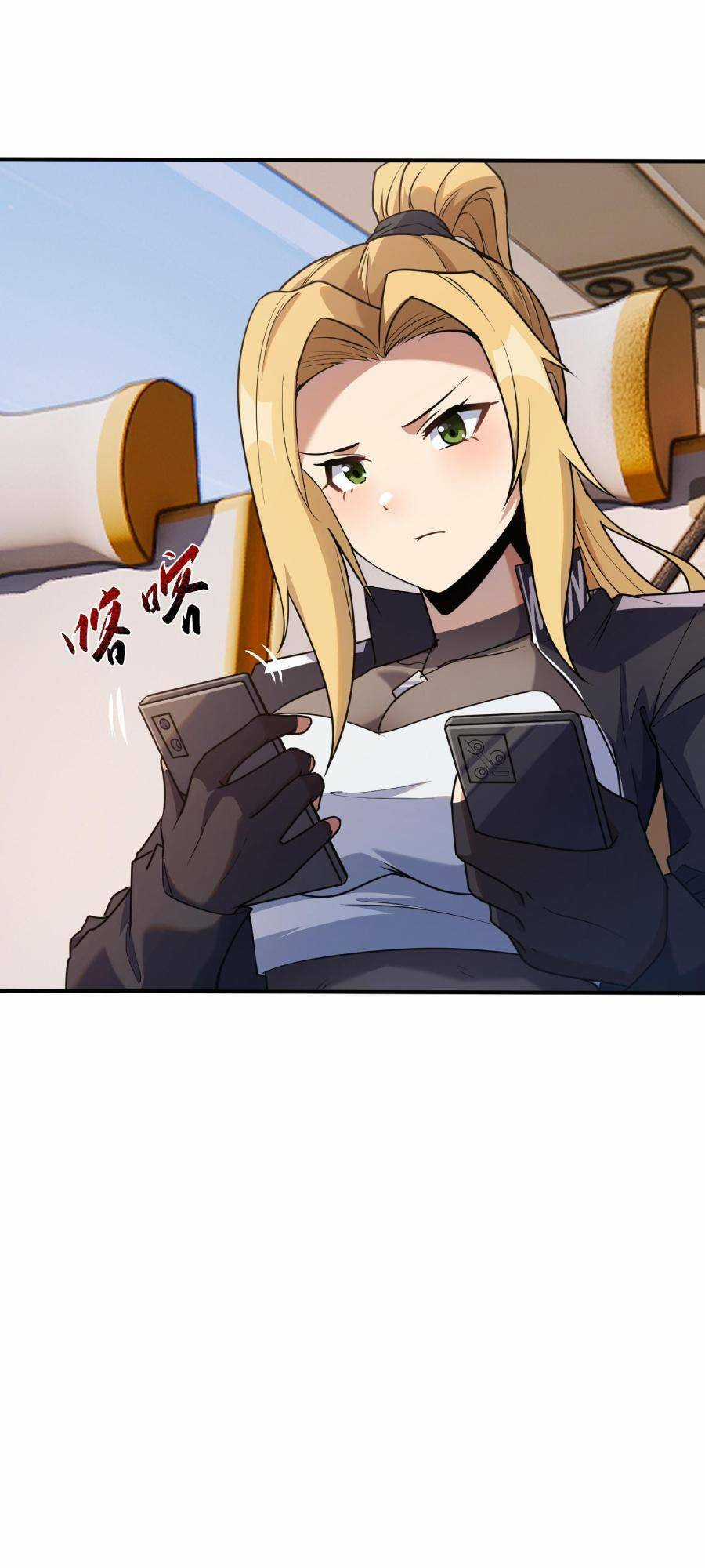 Đế Quân Thật Sự Rất Được Săn Đón Chapter 7 trang 3