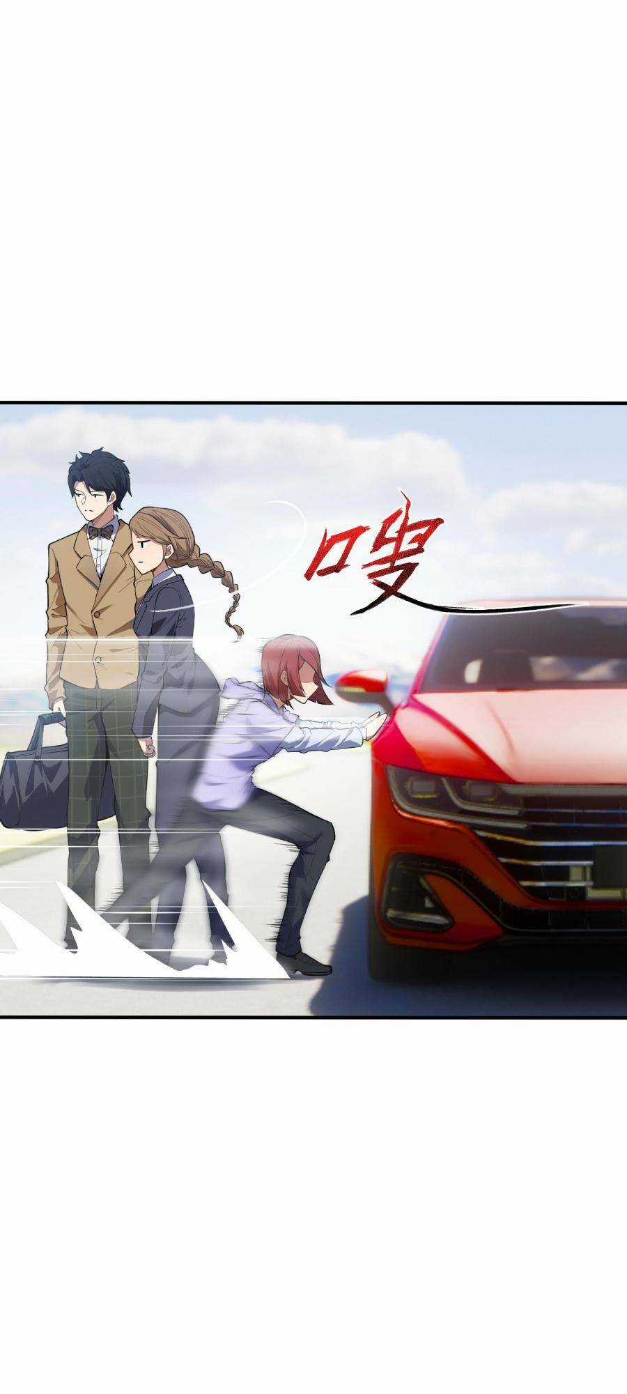 Đế Quân Thật Sự Rất Được Săn Đón Chapter 8 trang 24