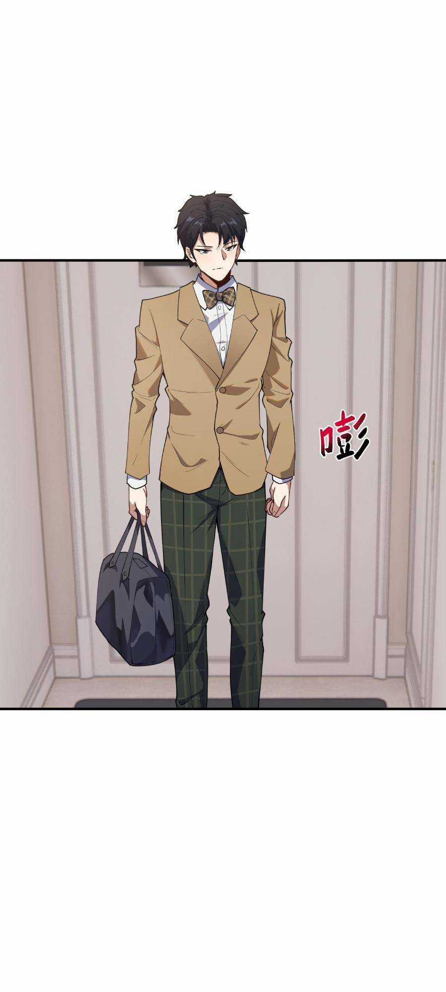 Đế Quân Thật Sự Rất Được Săn Đón Chapter 8 trang 39