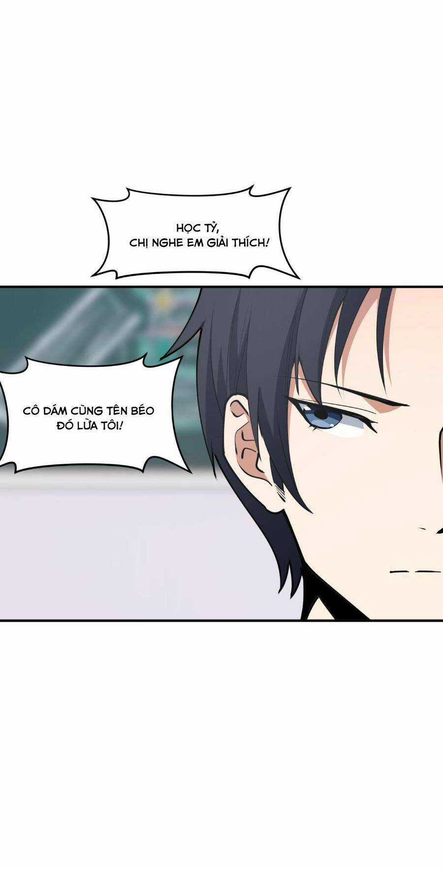 Đế Quân Thật Sự Rất Được Săn Đón Chapter 8 trang 61