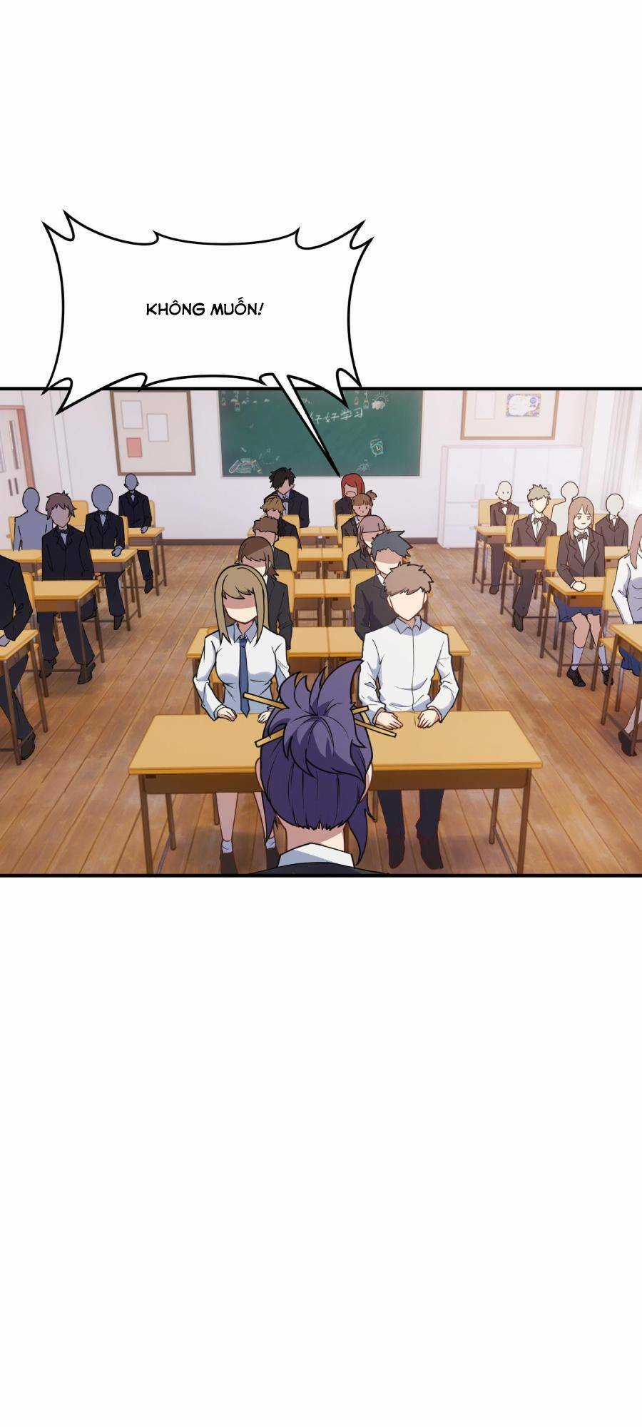 Đế Quân Thật Sự Rất Được Săn Đón Chapter 9 trang 17