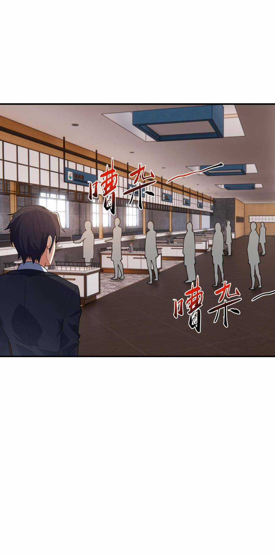 Đế Quân Thật Sự Rất Được Săn Đón Chapter 9 trang 36