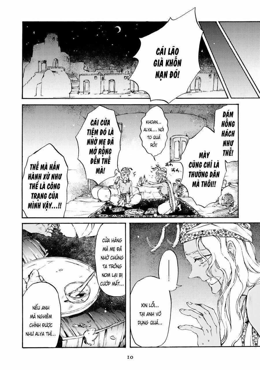 Đế Quốc Kiến Chapter 1 trang 11