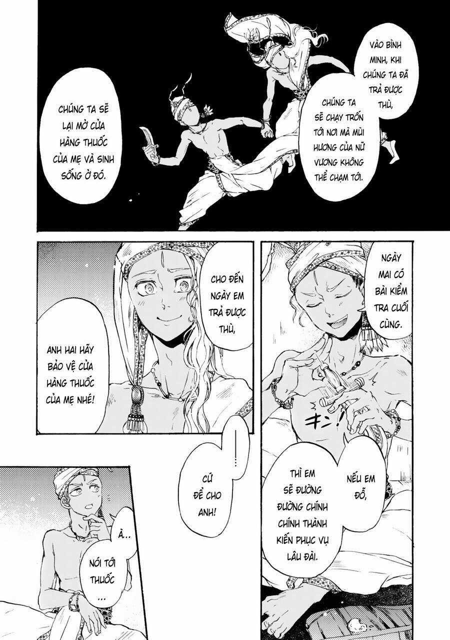 Đế Quốc Kiến Chapter 1 trang 17