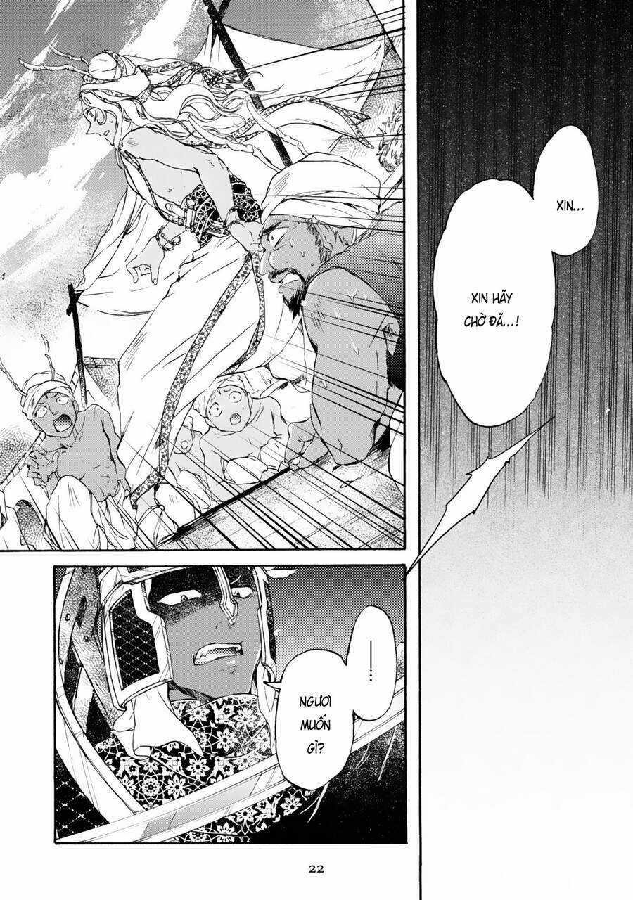 Đế Quốc Kiến Chapter 1 trang 23