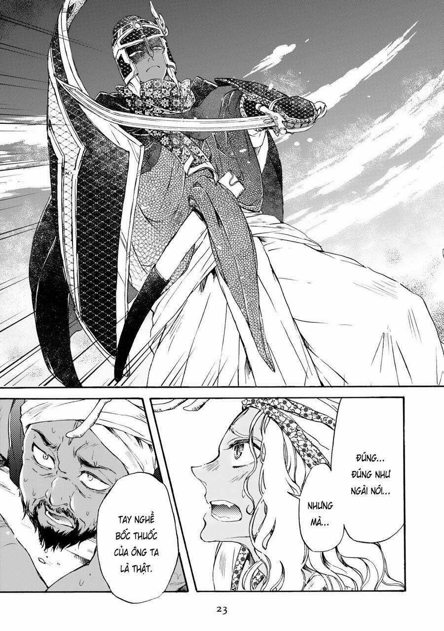 Đế Quốc Kiến Chapter 1 trang 24