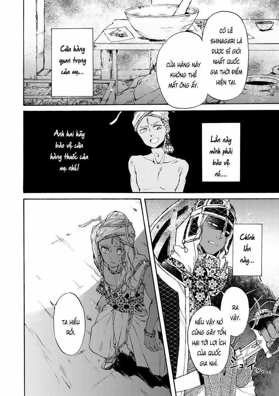 Đế Quốc Kiến Chapter 1 trang 25