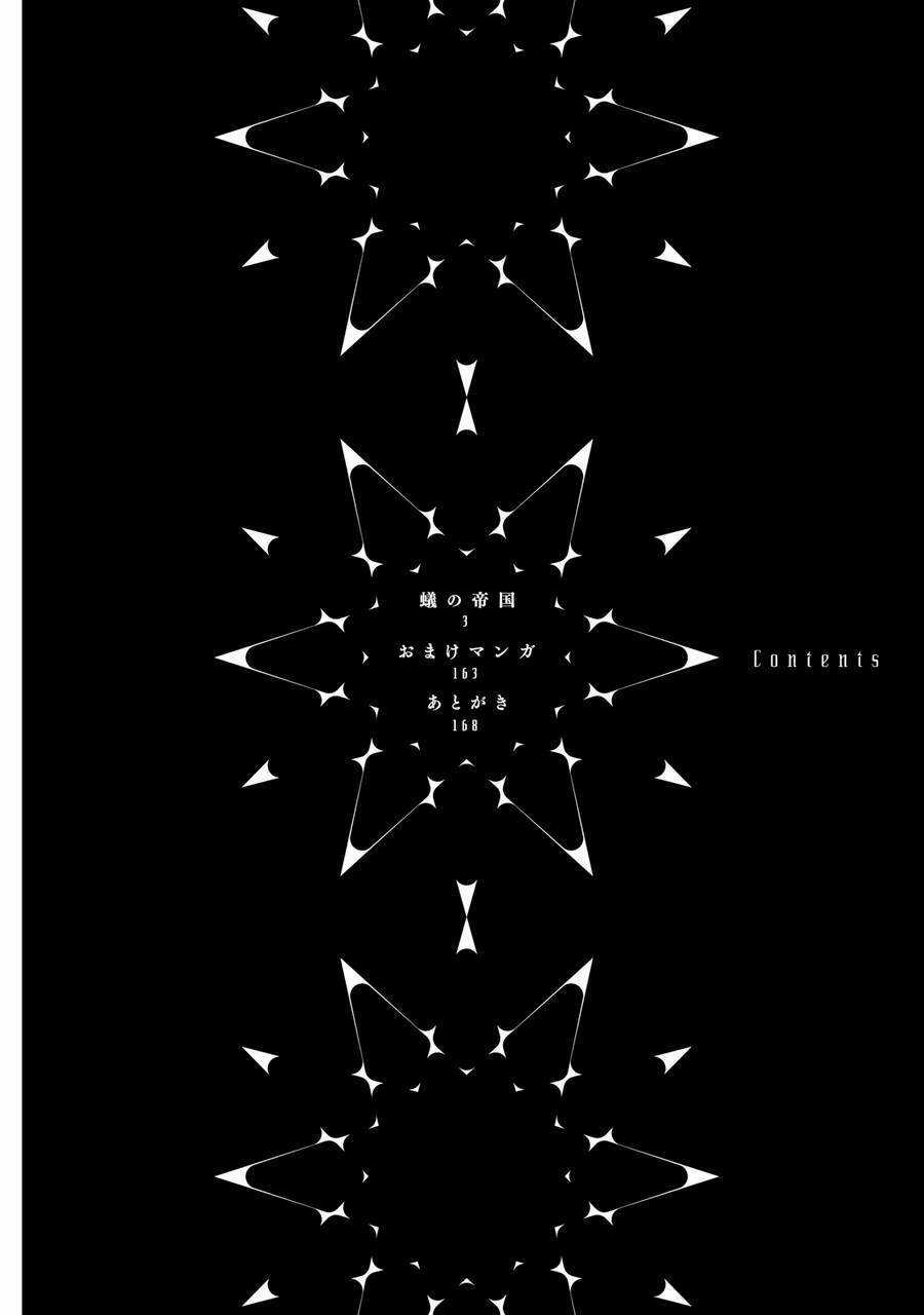 Đế Quốc Kiến Chapter 1 trang 4