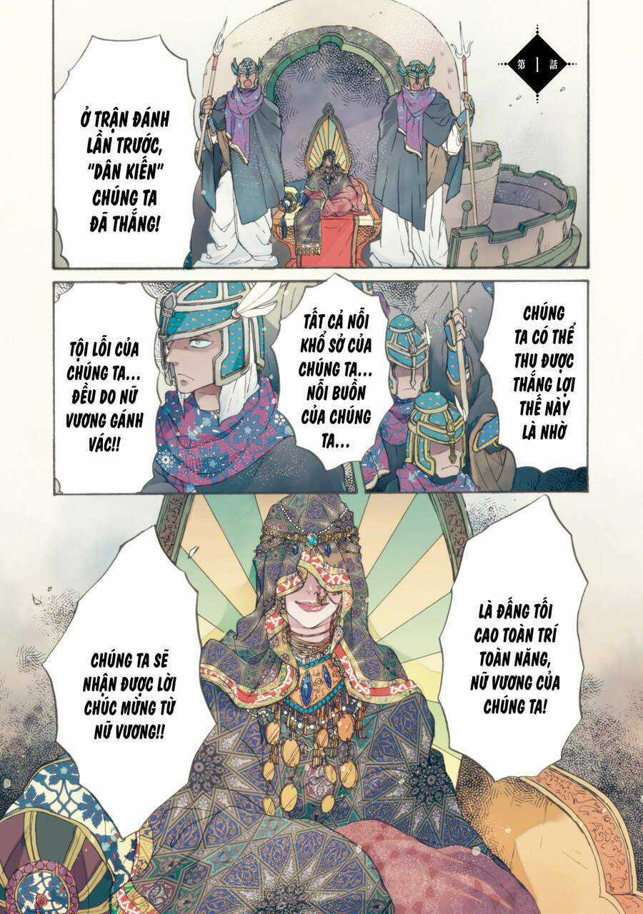 Đế Quốc Kiến Chapter 1 trang 5