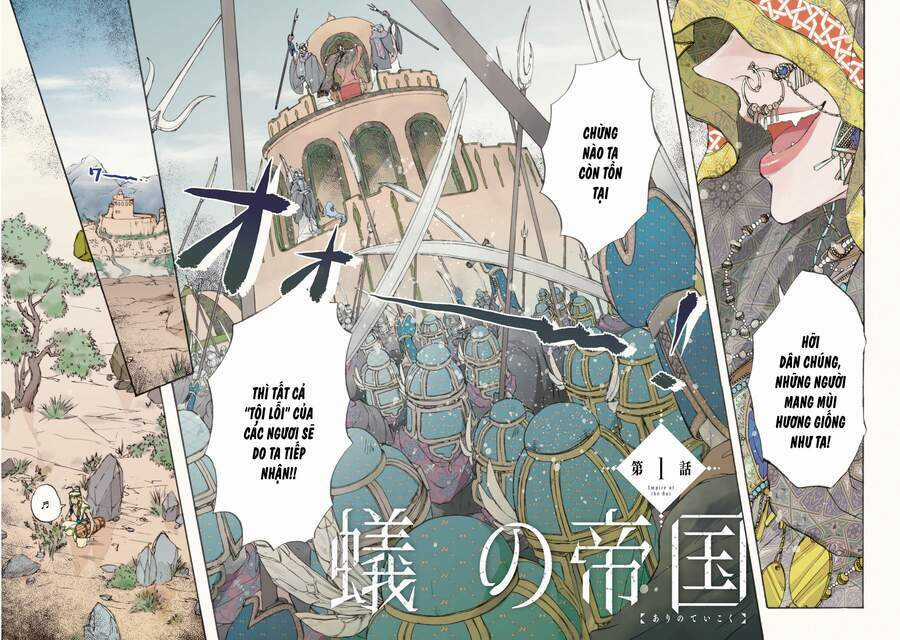 Đế Quốc Kiến Chapter 1 trang 6