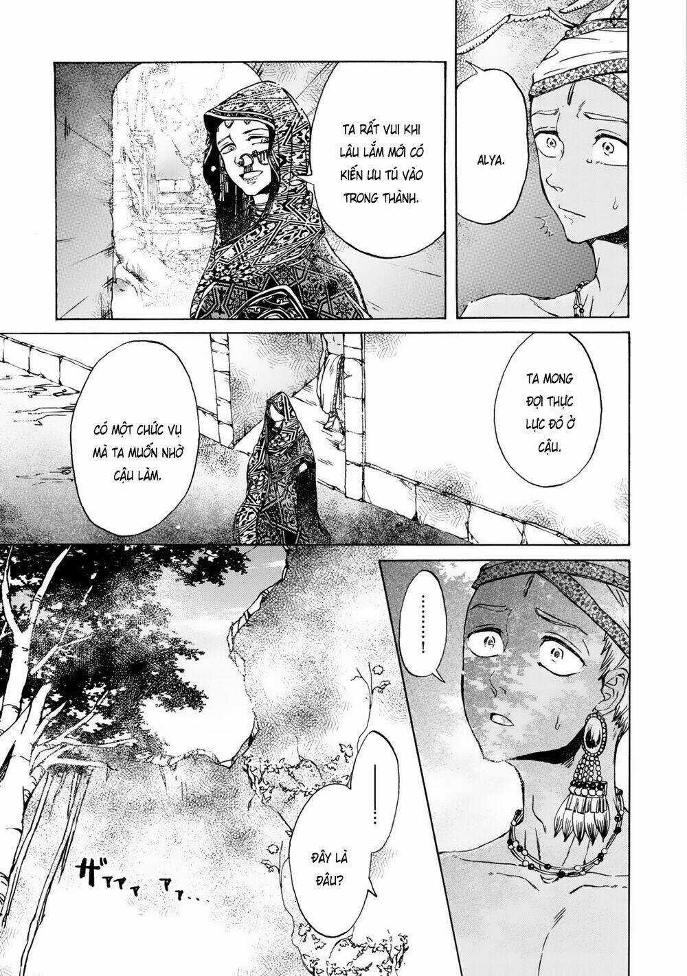 Đế Quốc Kiến Chapter 10 trang 17