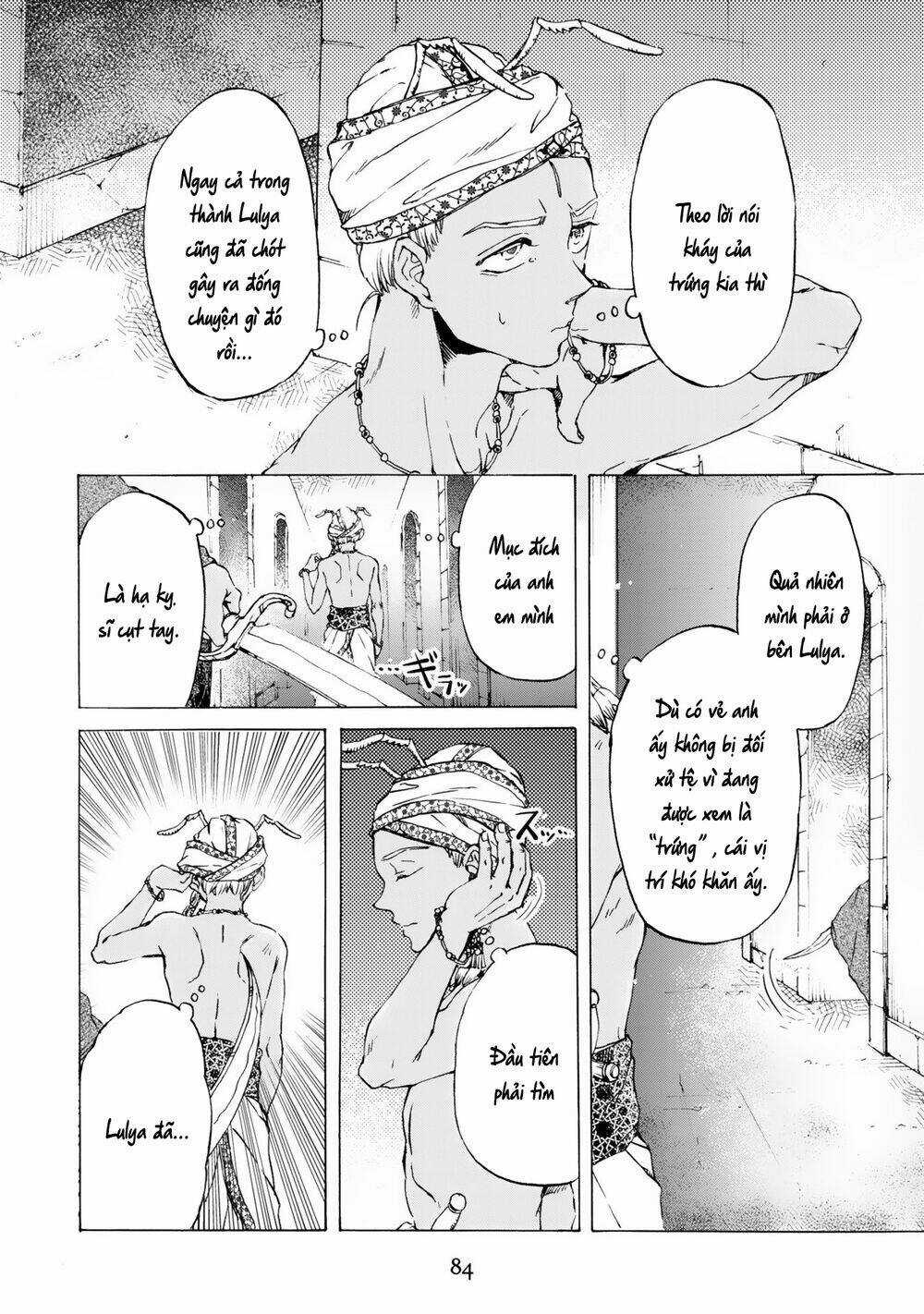 Đế Quốc Kiến Chapter 11 trang 4