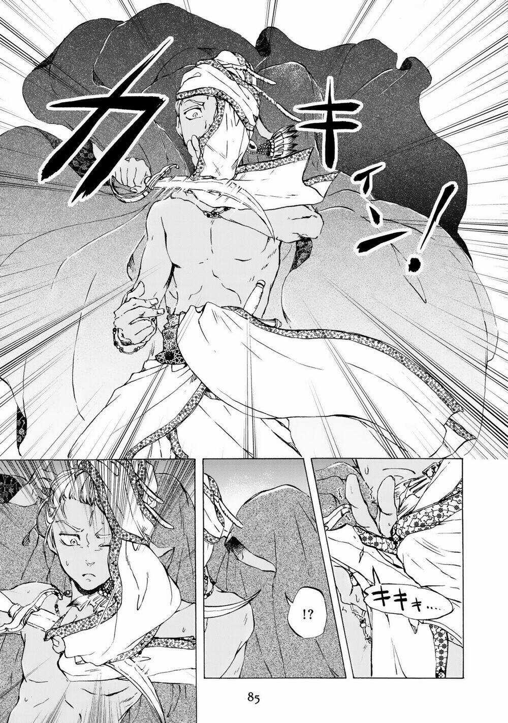 Đế Quốc Kiến Chapter 11 trang 5