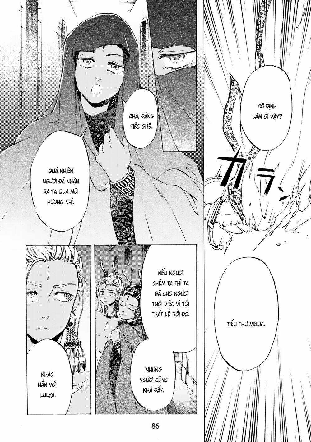 Đế Quốc Kiến Chapter 11 trang 6