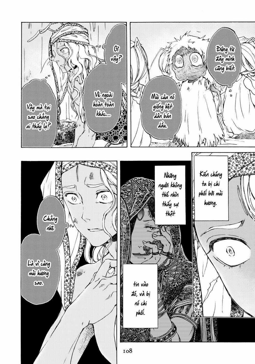 Đế Quốc Kiến Chapter 12 trang 15