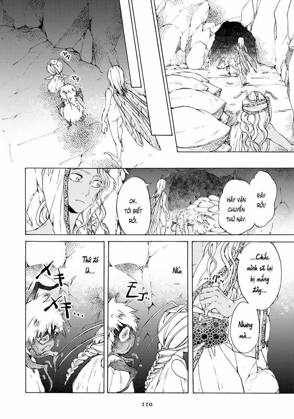 Đế Quốc Kiến Chapter 12 trang 17