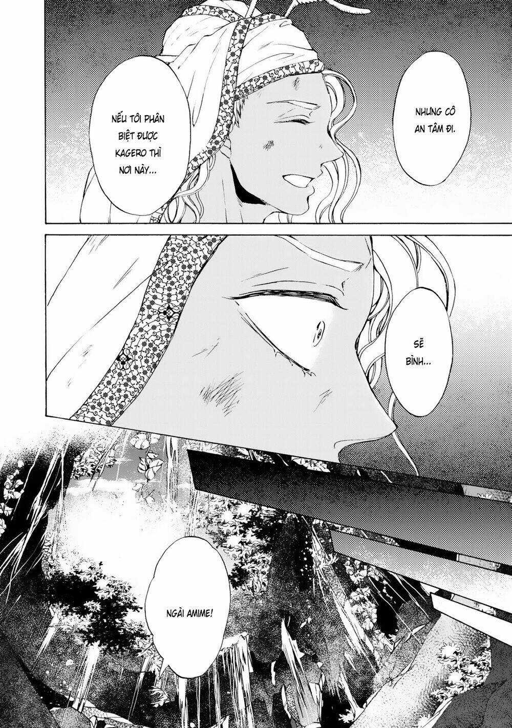 Đế Quốc Kiến Chapter 12 trang 20