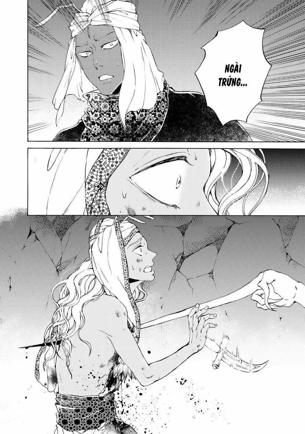 Đế Quốc Kiến Chapter 12 trang 22