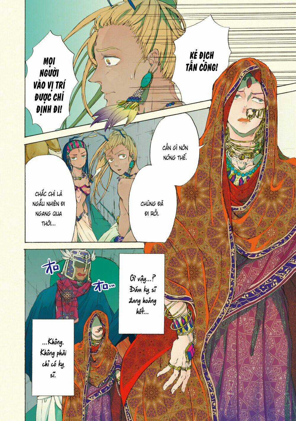 Đế Quốc Kiến Chapter 12 trang 3