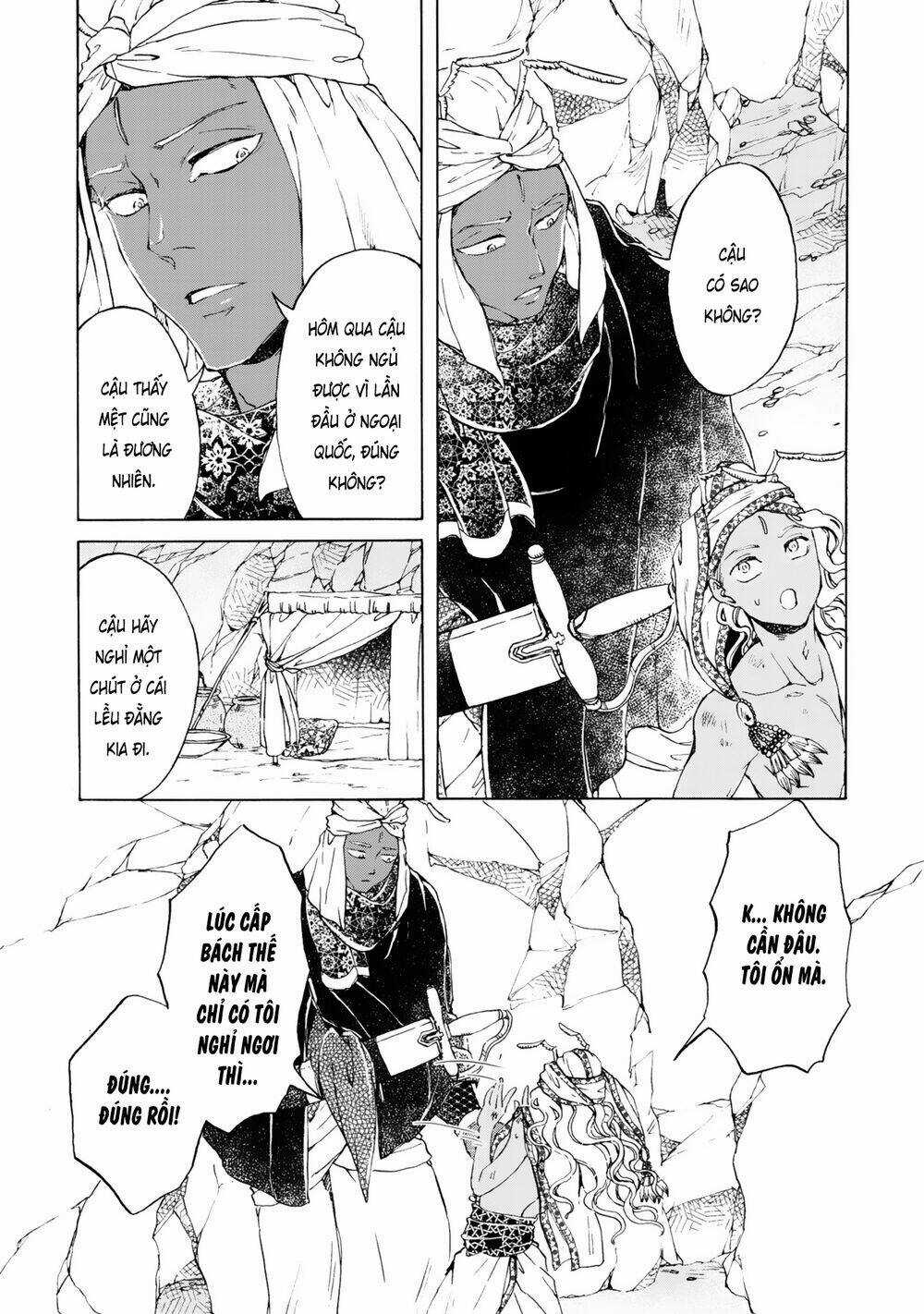 Đế Quốc Kiến Chapter 12 trang 6