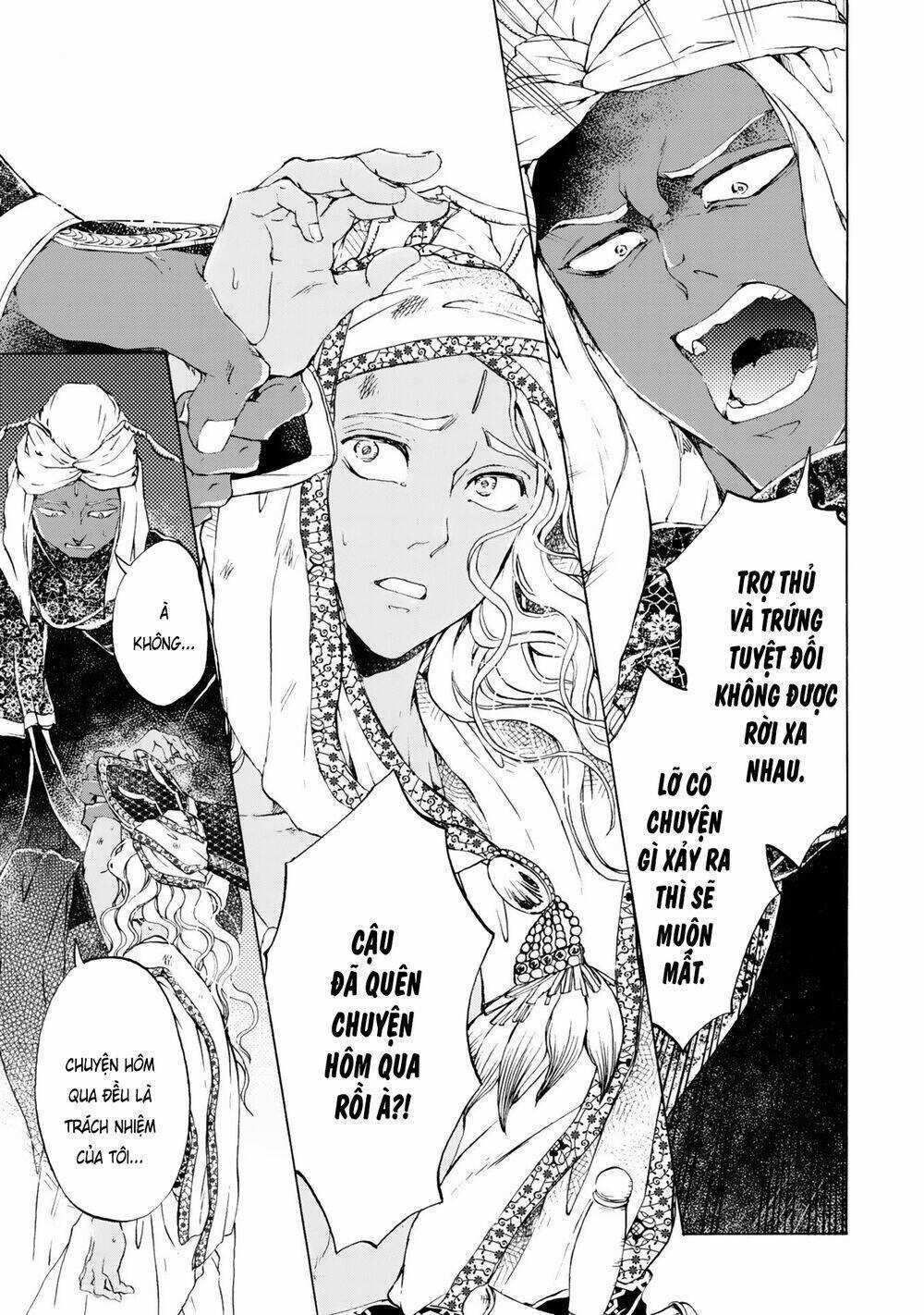 Đế Quốc Kiến Chapter 12 trang 8