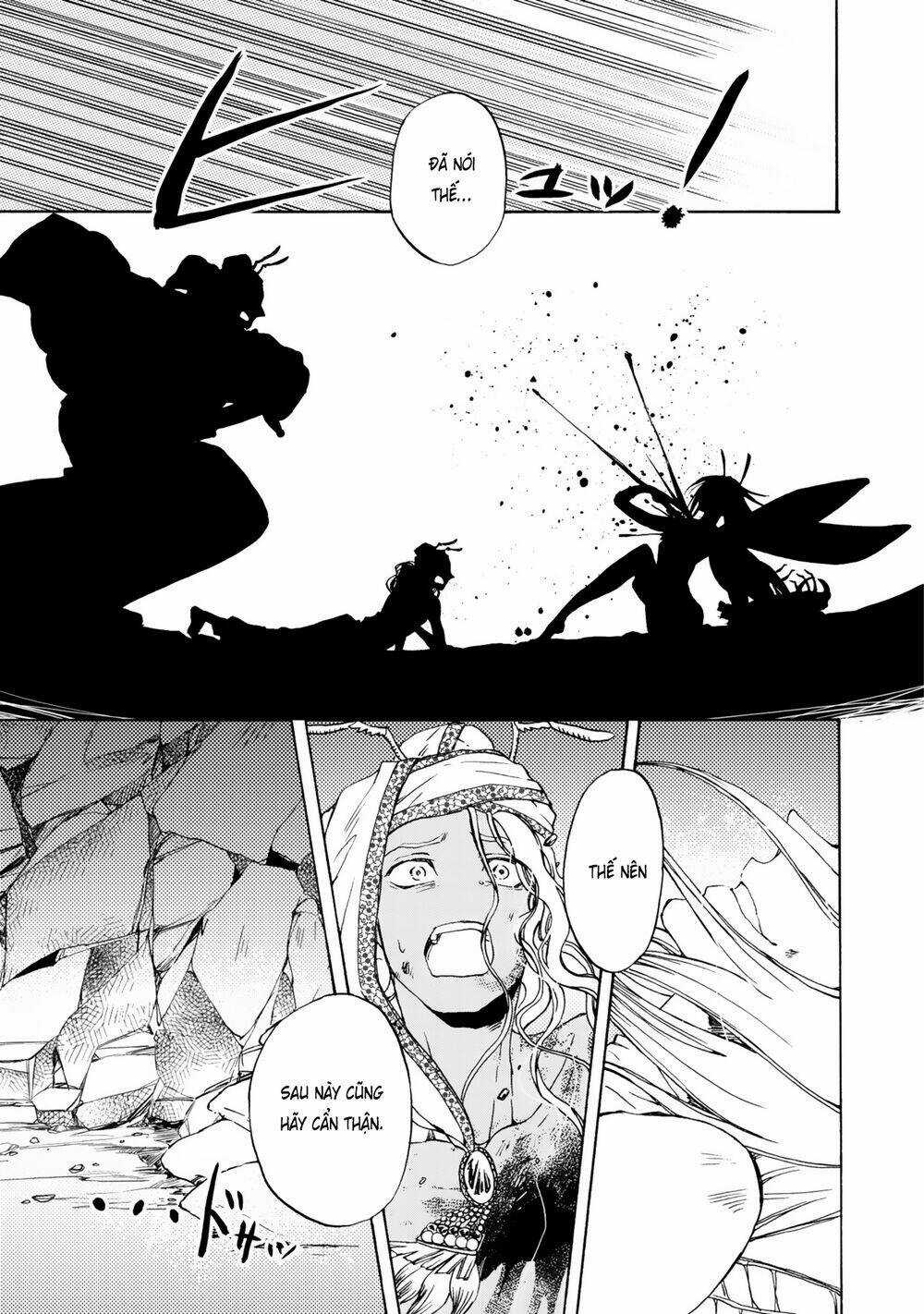 Đế Quốc Kiến Chapter 13 trang 11